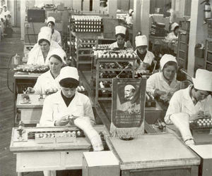 Factory 2 Factory 2