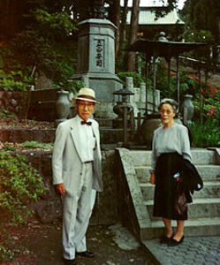 founder Katsumi Yanagisawa founder Katsumi Yanagisawa