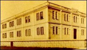 Mondaino 1917 First Factory Galanti Bros Mondaino 1917 First Factory Galanti Bros