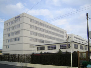 head office in Hamamatsu head office in Hamamatsu
