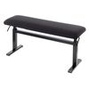 Andexinger Piano Bench Lift-o-matic