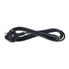 Thomann Powercord UK - C5