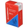 AW Reeds 511 Boehm Eb-Clarinet 3.0