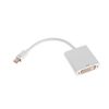 Kramer ADC-MDP/DF Adapter Cable