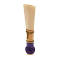 Jones 201A Artist Bassoon Reed MH