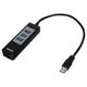 Huby USB i FireWire